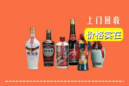 吉安青原区回收老酒